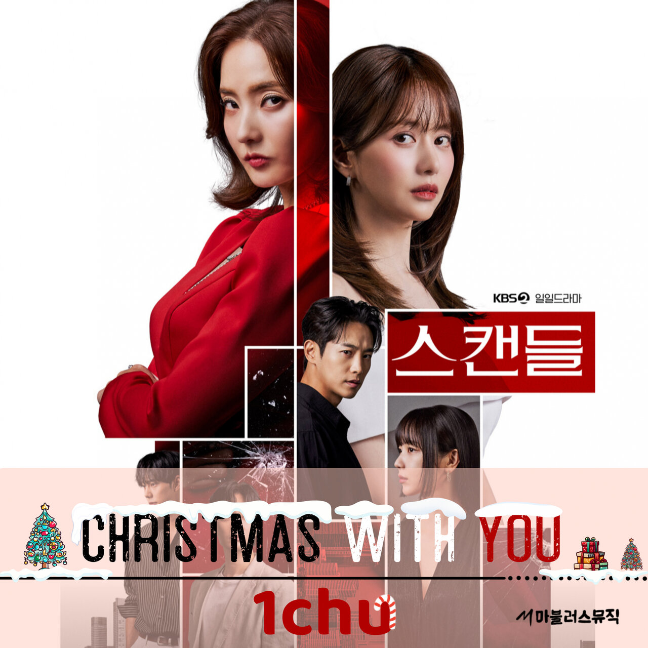 Image Cover